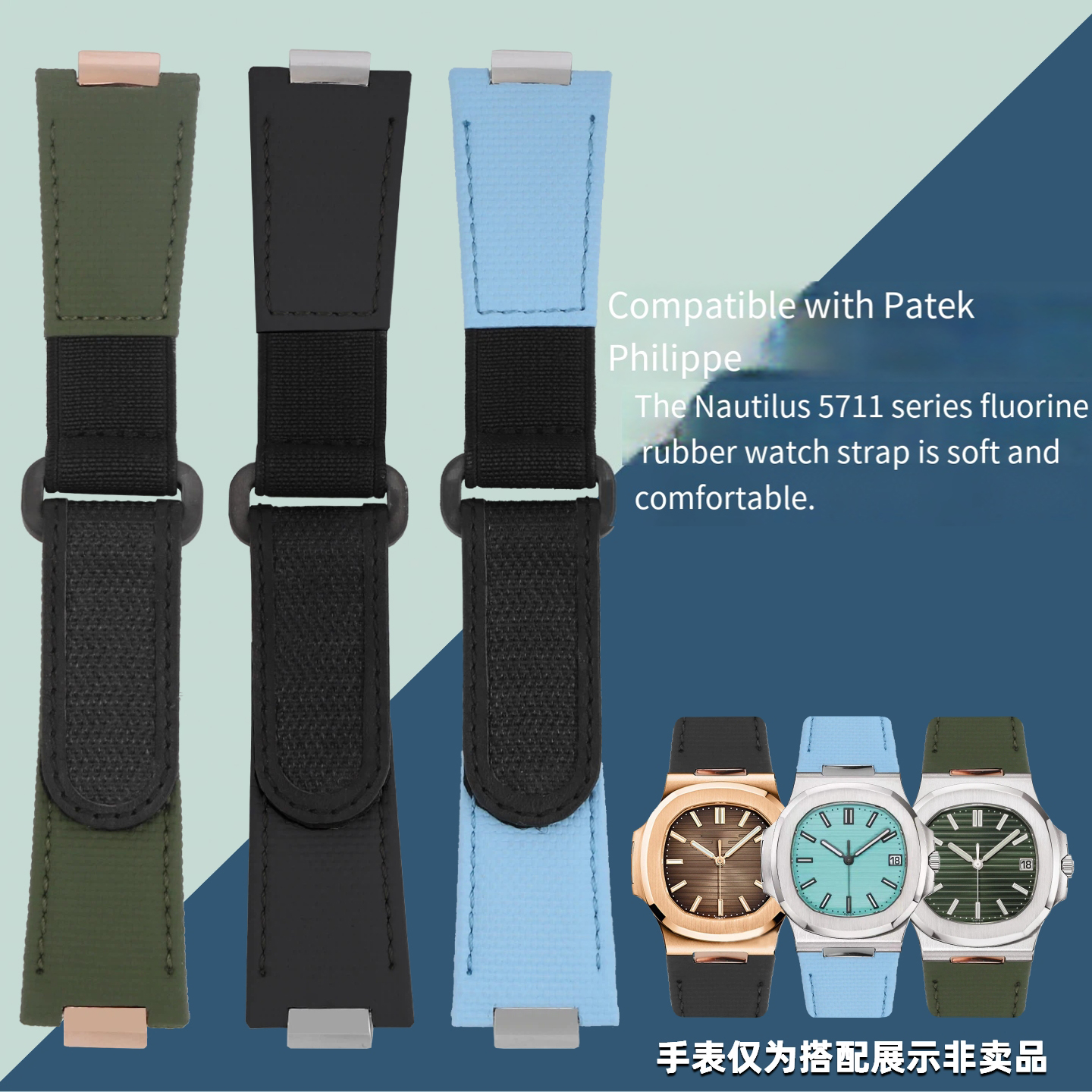 Luxury Custom 24 Colors Hook&L - Luxury Watch Patek Philippe บทวิจารณ์และราคา