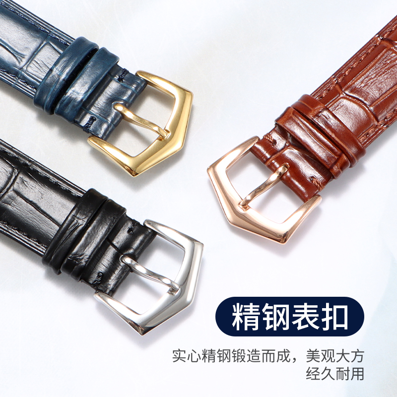 Original Patek Philippe Aquana - Luxury Watch Patek Philippe บทวิจารณ์และราคา