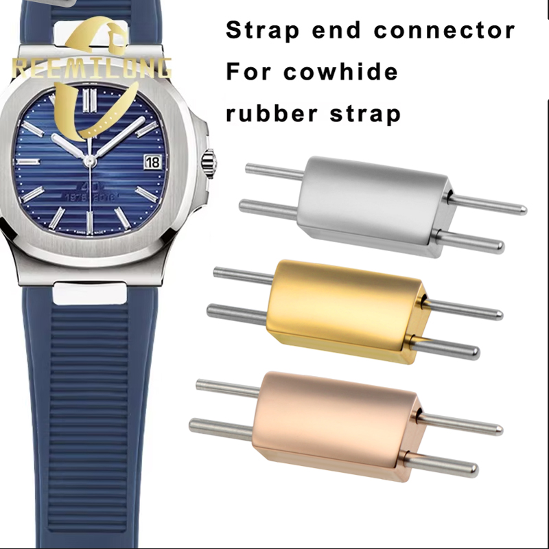 2pcs Watchstrap connector for  - Luxury Watch Patek Philippe บทวิจารณ์และราคา