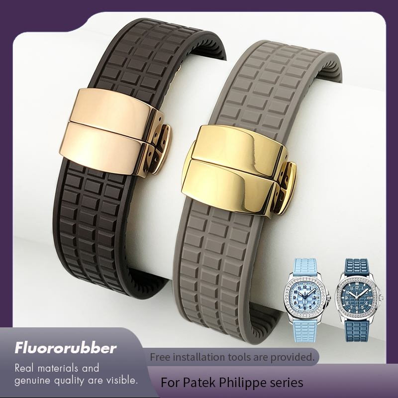 18mm 19mm High Quality Soft Co - Luxury Watch Patek Philippe บทวิจารณ์และราคา