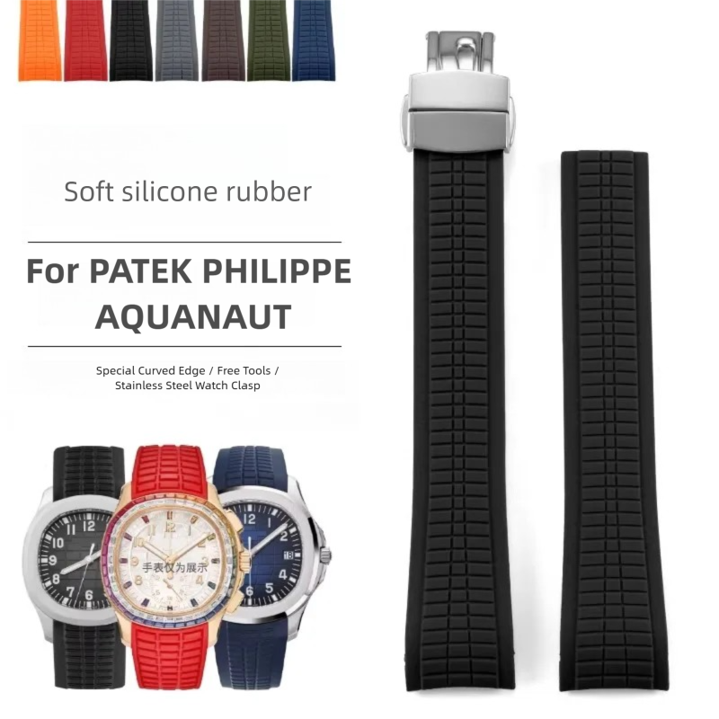 High-quality curved silicone w - Luxury Watch Patek Philippe บทวิจารณ์และราคา