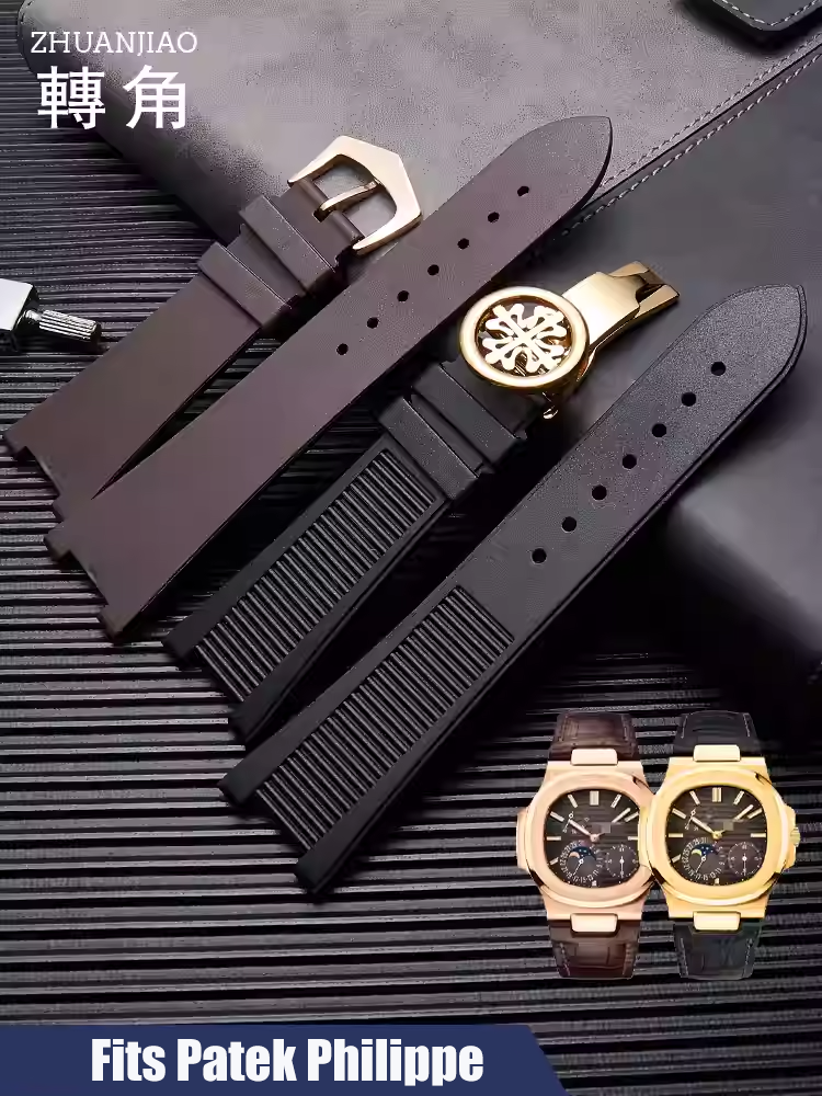 High Quality Silicone Rubber W - Luxury Watch Patek Philippe บทวิจารณ์และราคา