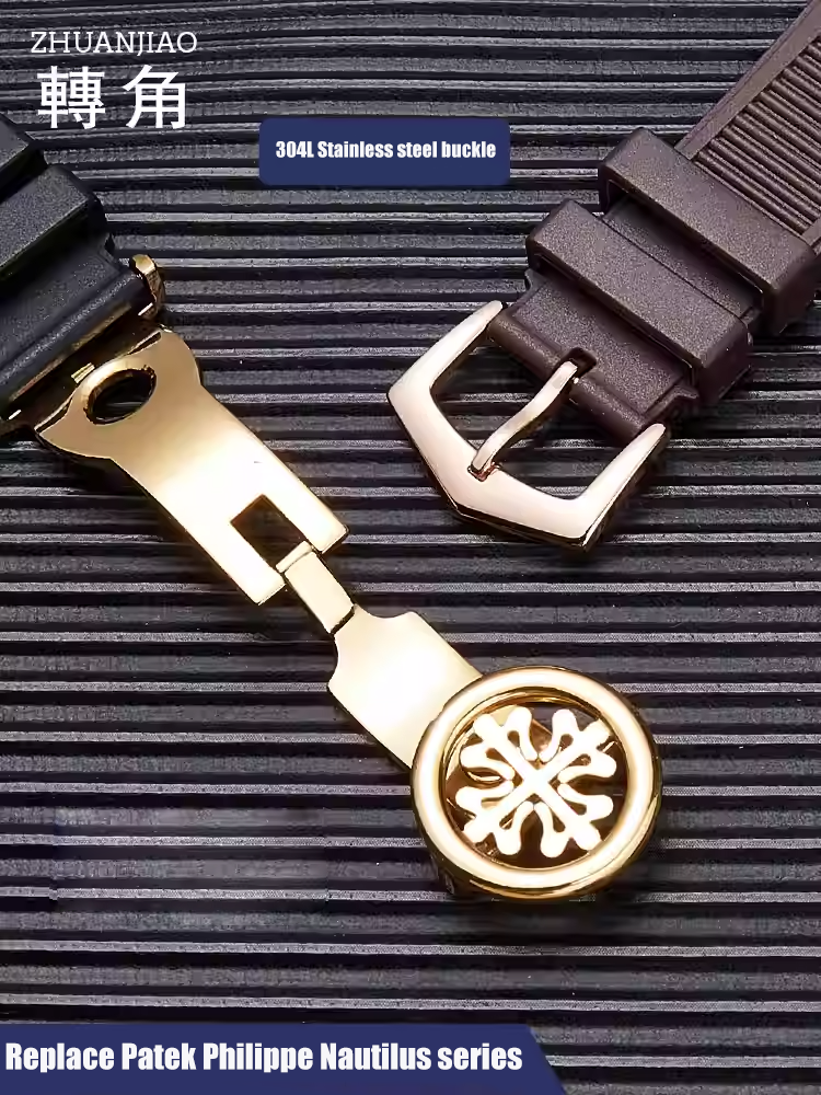 High Quality Silicone Rubber W - Luxury Watch Patek Philippe บทวิจารณ์และราคา
