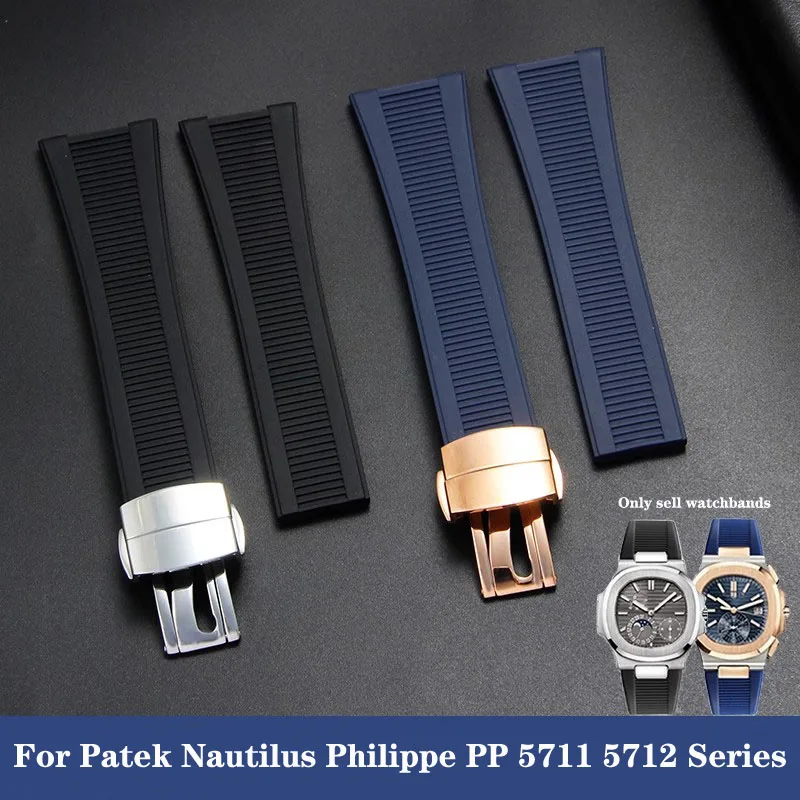 25mm*13mm Natural Rubber Conca - Luxury Watch Patek Philippe บทวิจารณ์และราคา